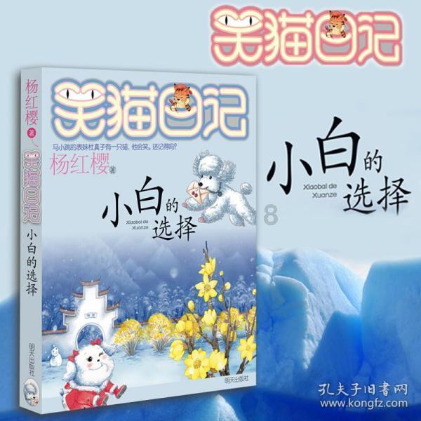 探索为什么我被欺负了总是有理说不出?,了解最新热点和趋势!