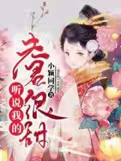 过年跟风在唯品会买新衣,见识到了什么叫“高性价比”