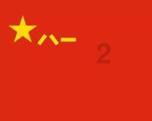 胖小猫救援