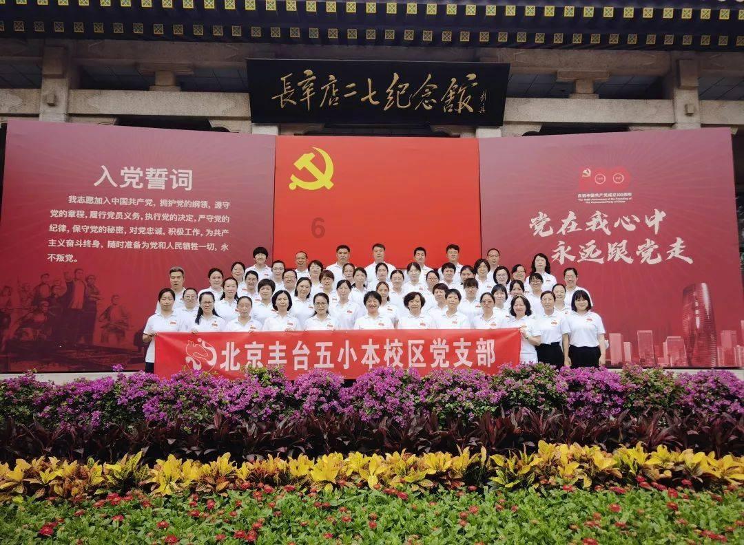 全民剧本大师内置菜单
