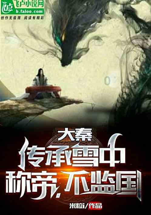 美丽从“头”开始